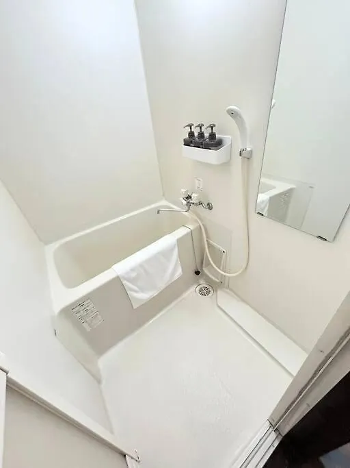 Guest House Hamaya 大国町 Ósaka Apartmán