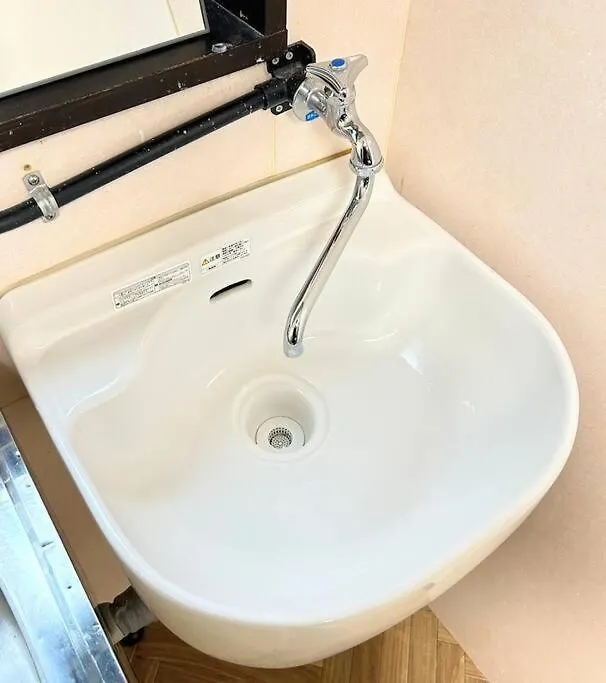 Apartmán Guest House Hamaya 大国町 Ósaka