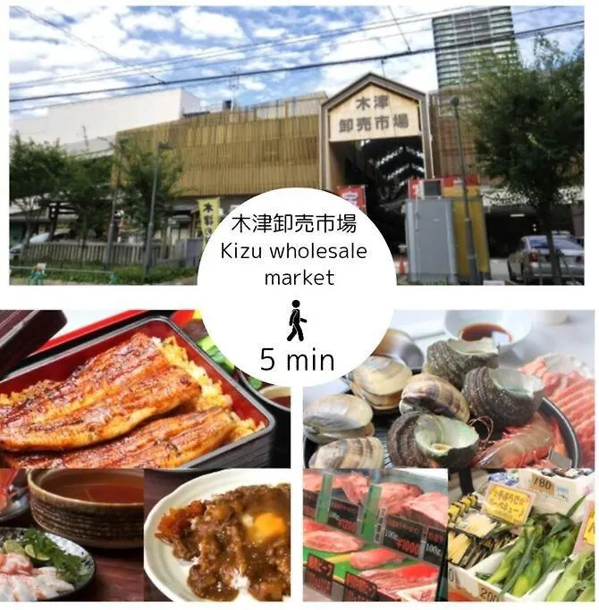 Apartmán Guest House Hamaya 大国町 Ósaka Japonsko