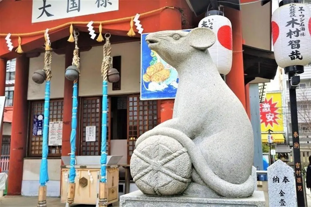 Guest House Hamaya 大国町 Ósaka
