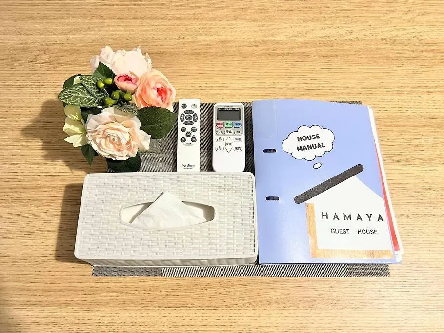 Guest House Hamaya 大国町 Ósaka 0*,  Japonsko
