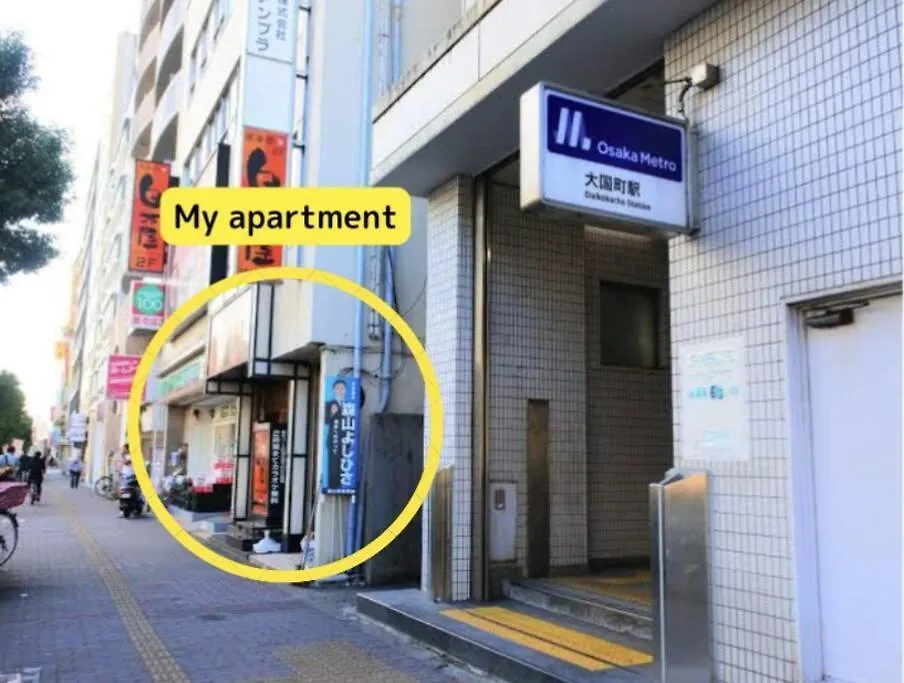 Guest House Hamaya 大国町 Ósaka Apartmán