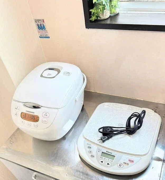 Guest House Hamaya 大国町 Osaka 0*,